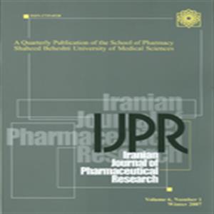 چاپ خلاصه مقالات در مجله  (Iranian Journal of Pharmaceutical Research (IJPR